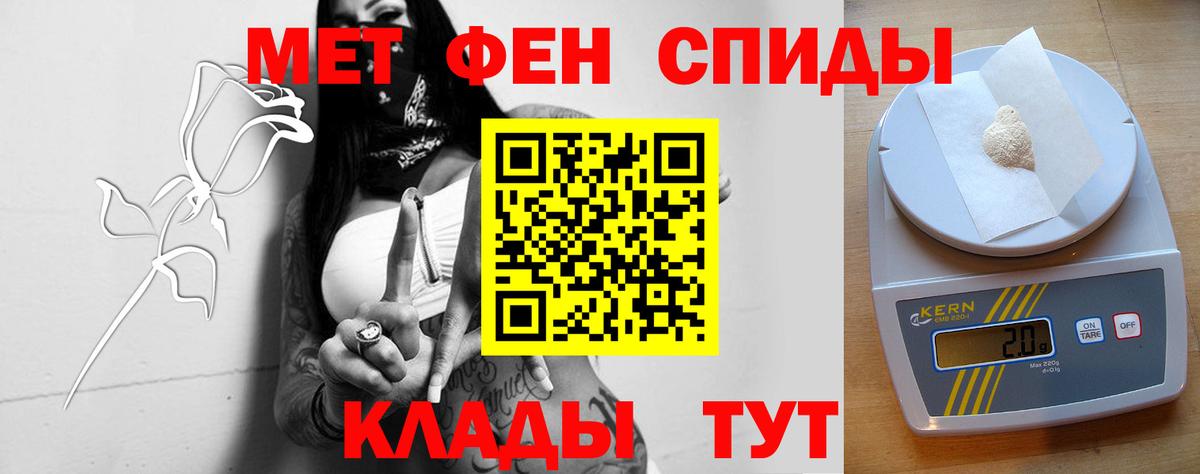Amphetamine  Вход с VPN  Россия  Amphetamine Premium 
