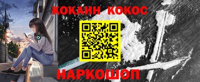 2c-b Азнакаево