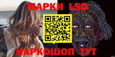 гашик Абинск