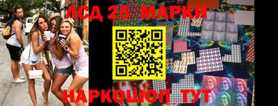 эйфоретик Абакан