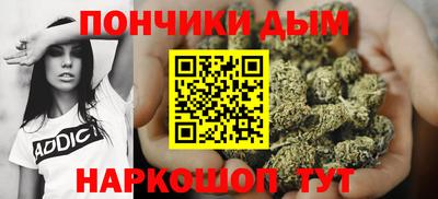 эйфоретик Абакан
