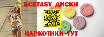 гашик Абинск