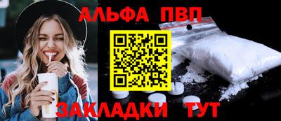 2c-b Азнакаево