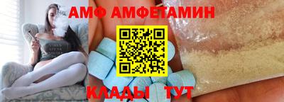 2c-b Азнакаево