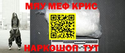 эйфоретик Абакан
