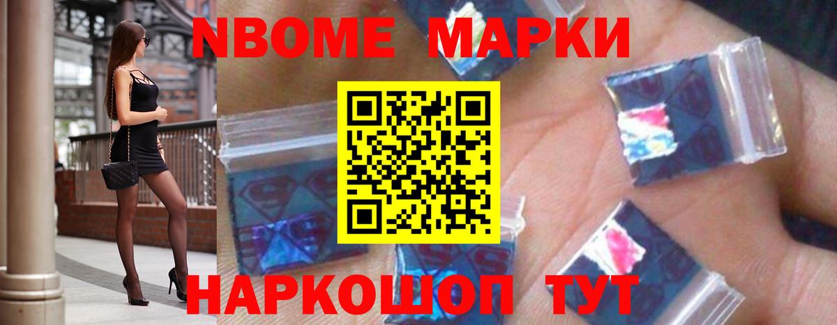 Лсд 25 экстази кислота Россия